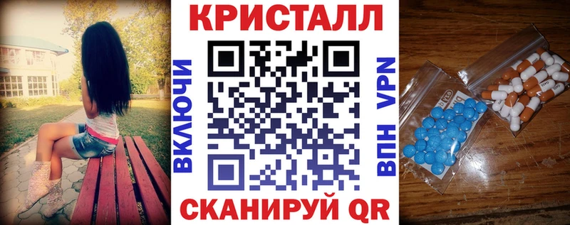 Amphetamine VHQ Обь