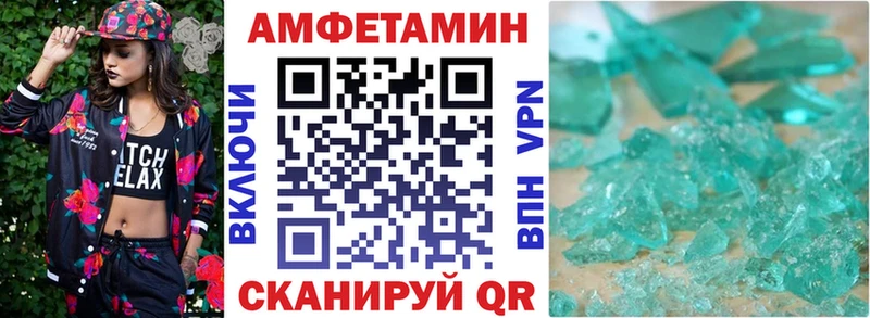 нарко площадка клад  Обь  АМФ 98% 