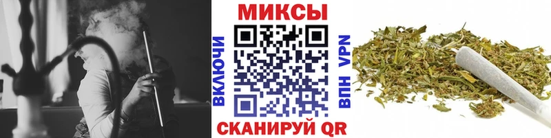 БУТИРАТ GHB  наркотики  Обь 