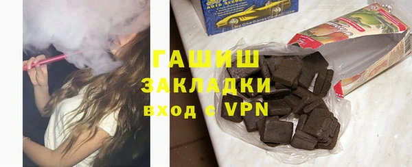 MDMA Беломорск