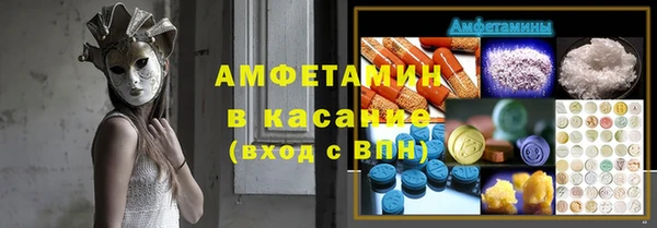 соль курить ск Богородицк