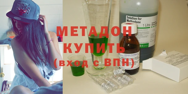 меф Богданович