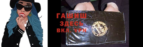 прущая мука Зерноград