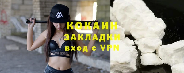 спиды Белоозёрский