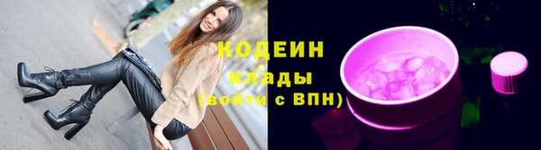 меф Богданович