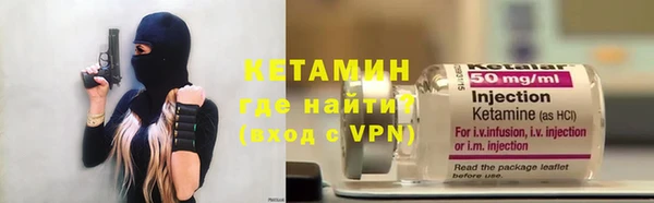 скорость Зеленокумск