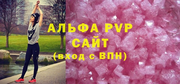 ПСИЛОЦИБИНОВЫЕ ГРИБЫ Бронницы