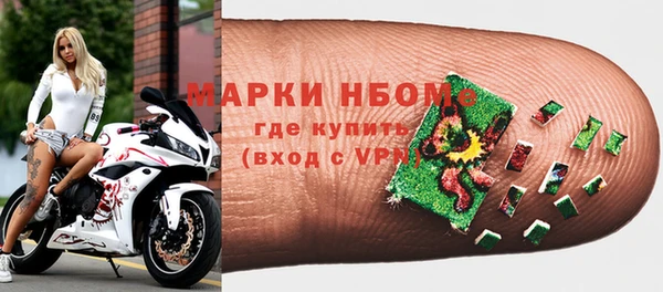 кокаин колумбия Володарск