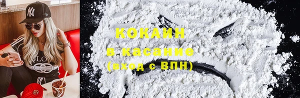 таблы Бугульма