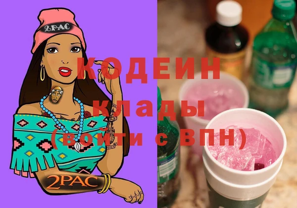 меф Богданович