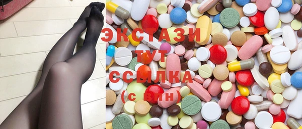 меф Богданович