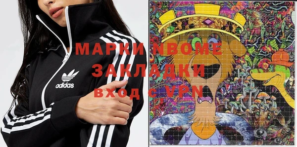 меф Богданович