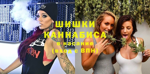 меф Богданович