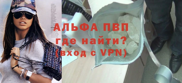 хмурый Богородск