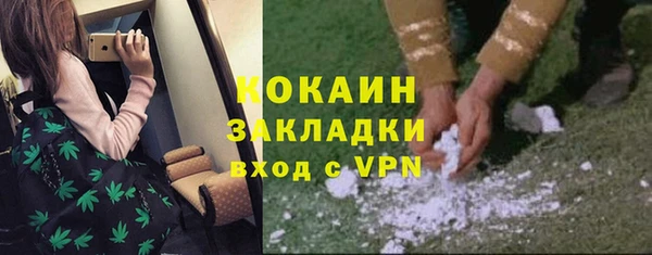 меф Богданович