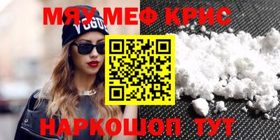 бутик Ликино-Дулёво