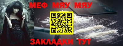 дмт Ливны
