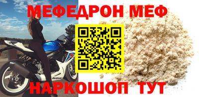 дмт Лесосибирск