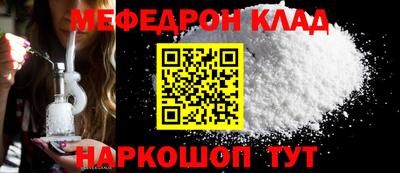 дмт Лесосибирск