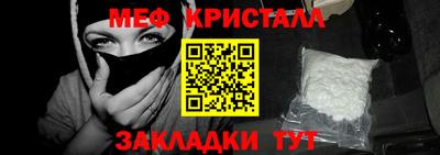 дмт Лесосибирск