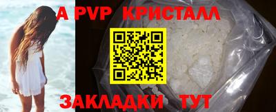 дмт Лесосибирск