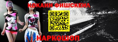 бутик Ликино-Дулёво