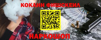 дмт Лесосибирск