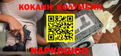 бутик Ликино-Дулёво
