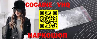 дмт Малоярославец