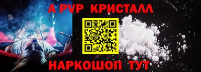 бутик Ликино-Дулёво