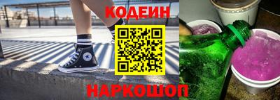 дмт Ливны