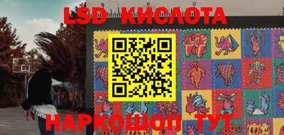 дмт Лесосибирск