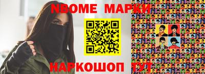 дмт Лесосибирск