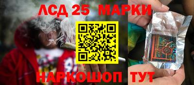 дмт Лесосибирск