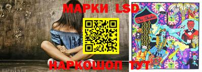 дмт Лесосибирск