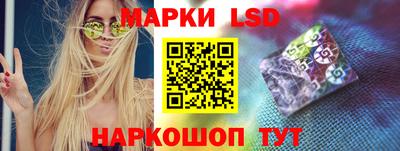 дмт Лесосибирск