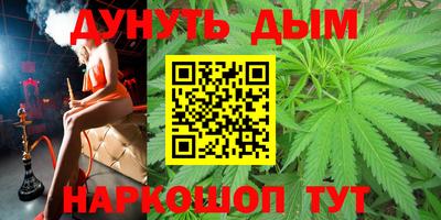 дмт Ливны