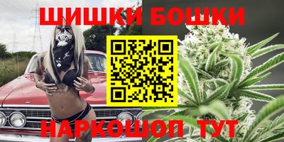 дмт Ливны