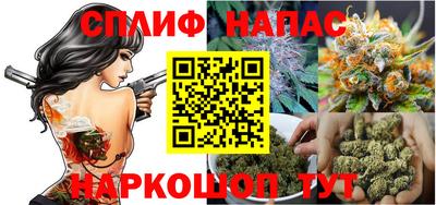 дмт Лесосибирск