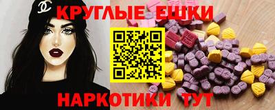 бутик Ликино-Дулёво