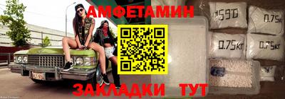 дмт Лесосибирск