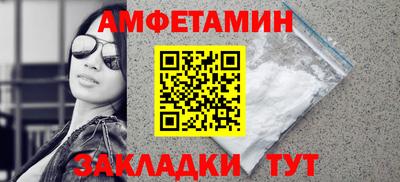 бутик Ликино-Дулёво