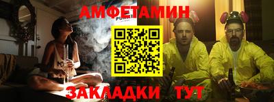 дмт Лесосибирск