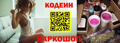 дмт Лесосибирск