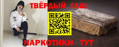дмт Ливны