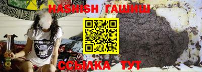 дмт Лесосибирск