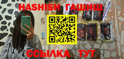 дмт Ливны