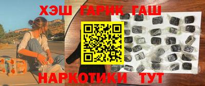дмт Лесосибирск