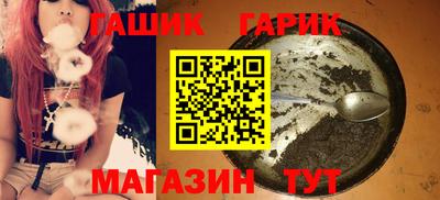 бутик Ликино-Дулёво