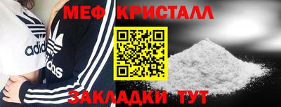 бутик Ликино-Дулёво